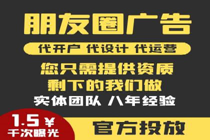 案例分享：SEM优化实战案例解析